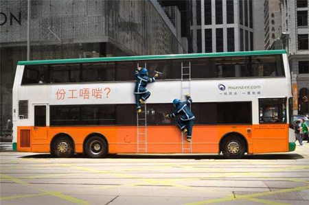 Щури реклами по автобуси (11)