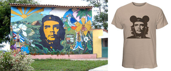 Изкуството на пропагандата - Че Гевара графит и тениска