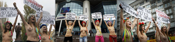 Изкуството на пропагандата - женските гърди -символ на свободата в Украйна (2)