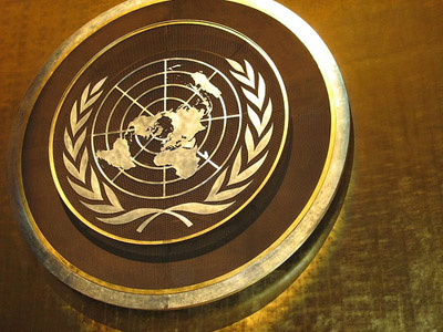 Обемен знак на ООН
