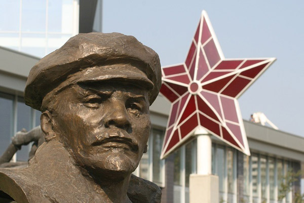 Изкуството на пропагандата - червената звезда -символ на комунистическто движение (2)