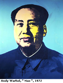 Портрет на Мао от Анди Уорхол