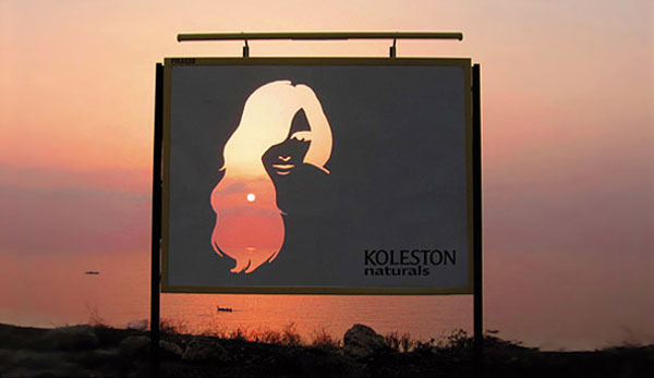 Дизайн на креативна билборд реклама - Koleston Naturals (2)