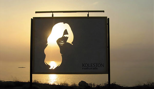 Дизайн на креативна билборд реклама - Koleston Naturals