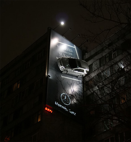 Дизайн на креативна билборд реклама - Мерцедес