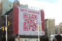 QRCode_feat