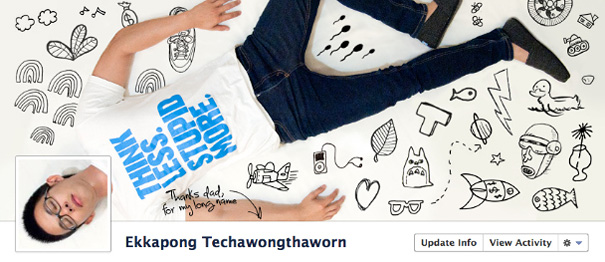 Дизайн на креативно кавър изображение за Facebook профил - Ekkapong Techawongthaworn