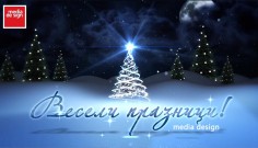 Christmas_Video