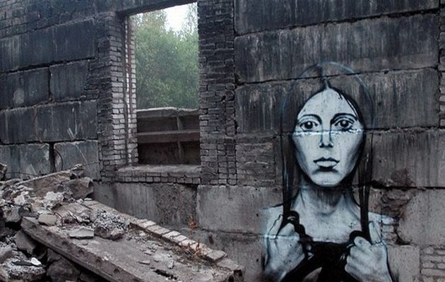 Жена, изрисувана на стена - графит на Pasha P183