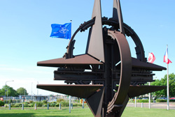 Паметник символ на НАТО ОТАН Паметник символ на НАТО ОТАН