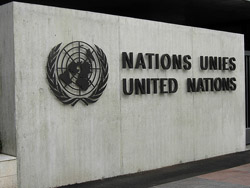 Сградата на ООН