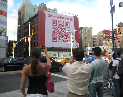 QR код кампания QR код кампания