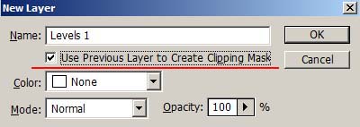 Photoshop урок: Use Previous Layer to Create Clipping Mask