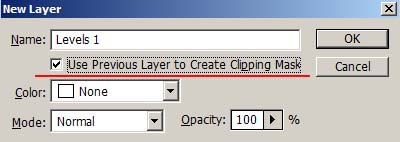 Photoshop урок: Use Previous Layer to Create Clipping Mask Photoshop урок: Use Previous Layer to Create Clipping Mask