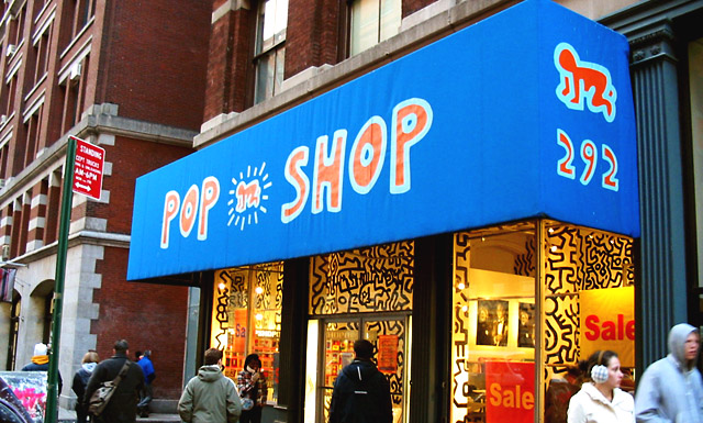 Pop Shop - магазинът на Кийт Харинг Pop Shop - магазинът на Кийт Харинг