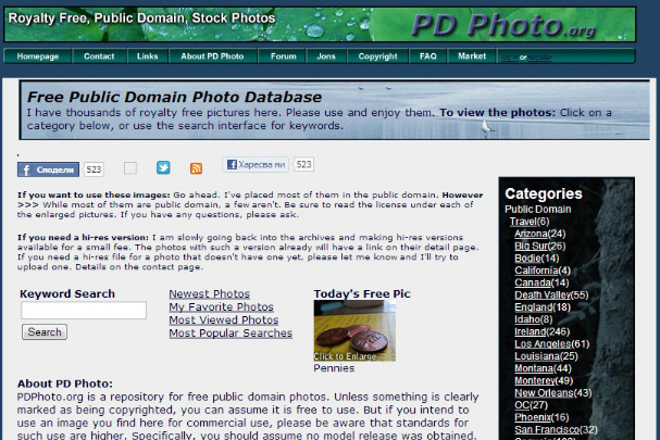 Вижте сайта pdphoto.org Сайт за безплатни фотографии 6