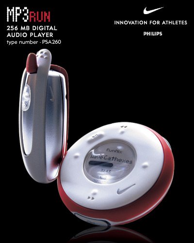 Съвместна кампания между Nike и Philips Съвместна кампания между Nike и Philips